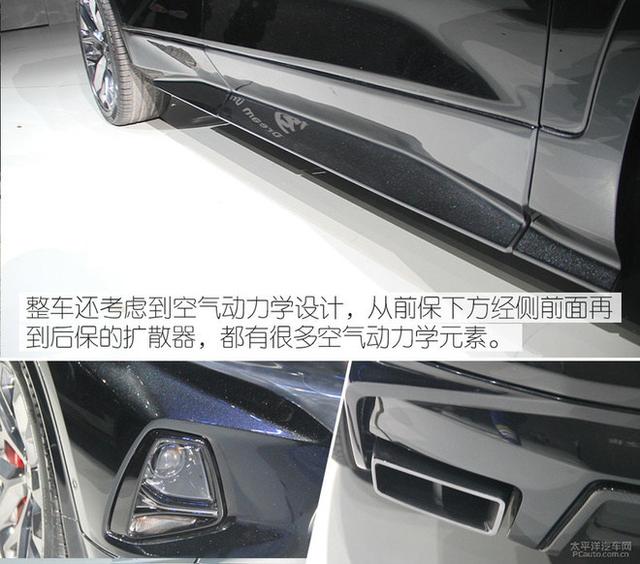 雪佛蘭概念版SUV FNR-CarryAll 設計解讀