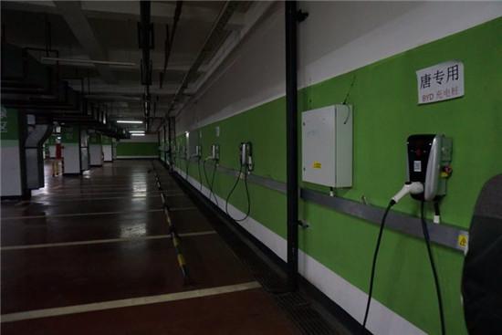 真實體驗 深圳電動汽車充電樁現況