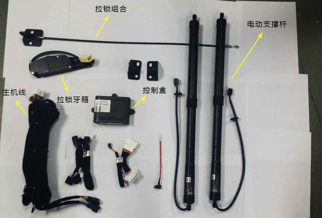 智能改變生活 體驗路暢電動智能尾門