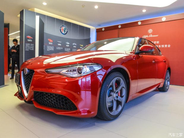 阿爾法·羅密歐 Giulia 2017款 280HP Milano上市限量版