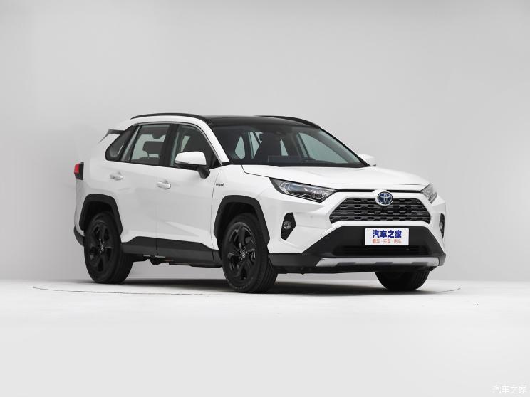 一汽豐田 RAV4榮放 2020款 雙擎 2.5L CVT四驅旗艦版