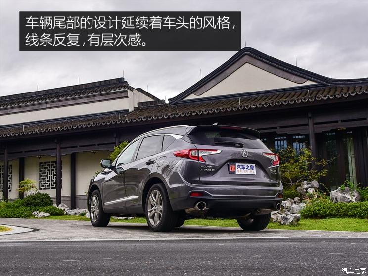 廣汽謳歌 謳歌RDX 2019款 2.0T 鉆享版SH-AWD 國V