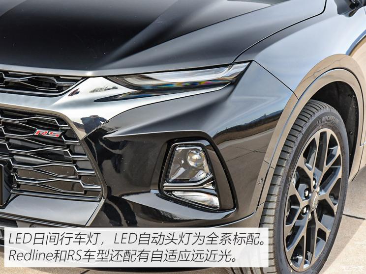 上汽通用雪佛蘭 開拓者 2020款 RS 650T Twin-Clutch四驅(qū)7座擎版