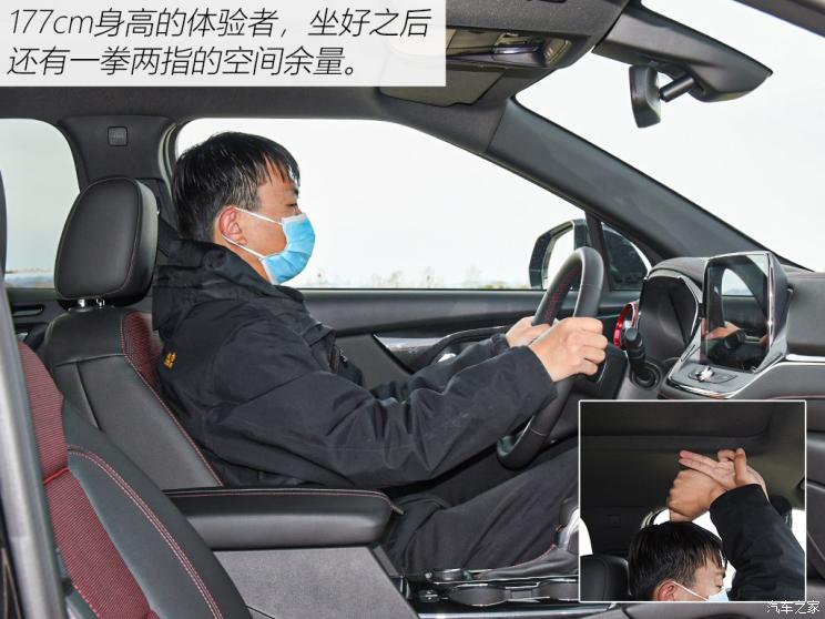 上汽通用雪佛蘭 開拓者 2020款 RS 650T Twin-Clutch四驅(qū)7座擎版