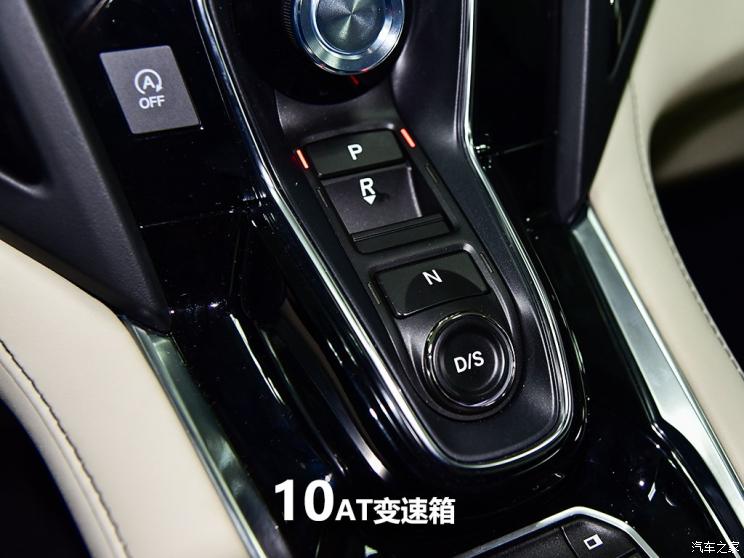 廣汽謳歌 謳歌RDX 2019款 2.0T 鉆享版SH-AWD 國V