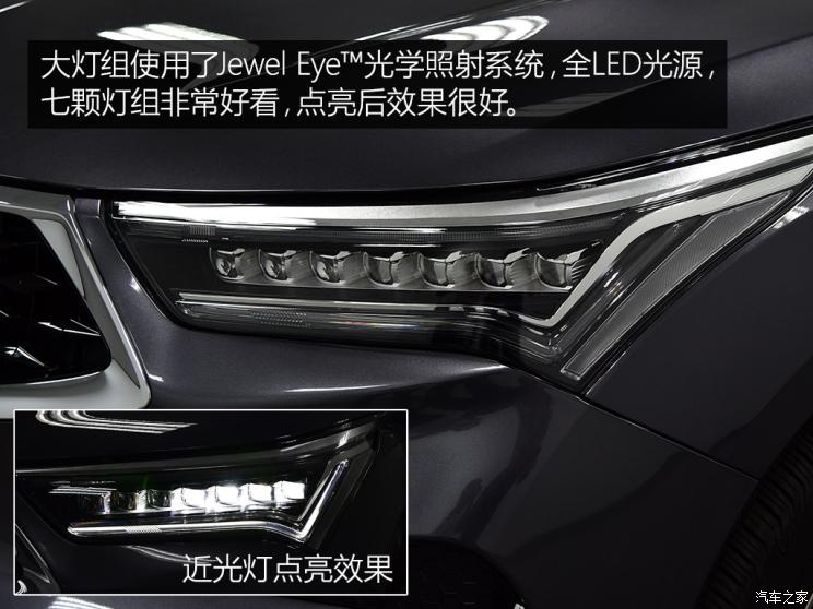 廣汽謳歌 謳歌RDX 2019款 2.0T 鉆享版SH-AWD 國V