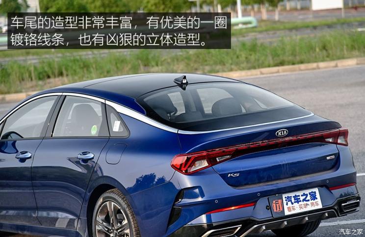 東風悅達起亞 K5凱酷 2020款 凱酷 韓版展車