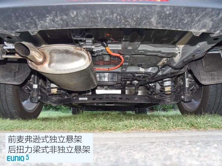 上汽大通 上汽MAXUS EUNIQ 5 2020款 1.3T PLUG IN 豪華版