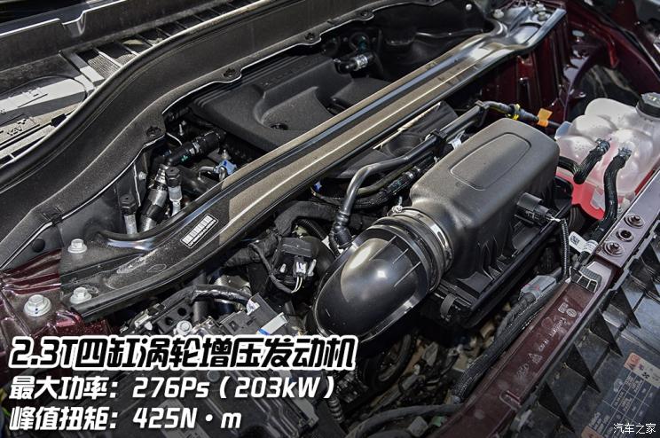 長安福特 探險者 2020款 EcoBoost 285 四驅ST-line 6座