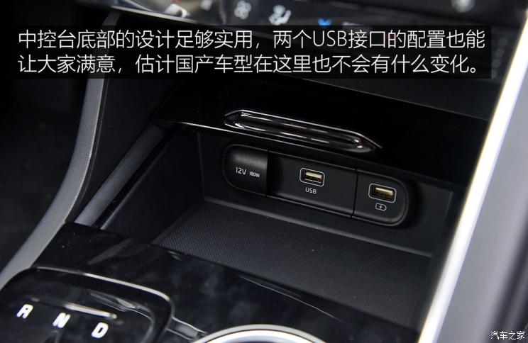 東風悅達起亞 K5凱酷 2020款 凱酷 韓版展車