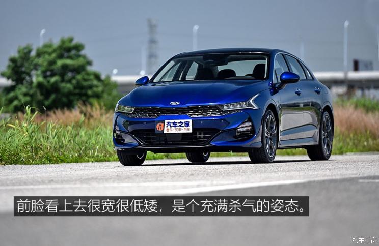 東風悅達起亞 K5凱酷 2020款 凱酷 韓版展車