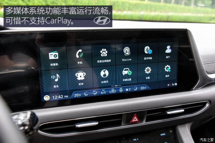 北京現代 索納塔 2020款 270TGDi GLS