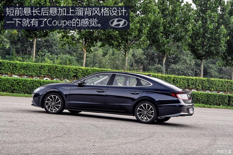 北京現代 索納塔 2020款 270TGDi GLS