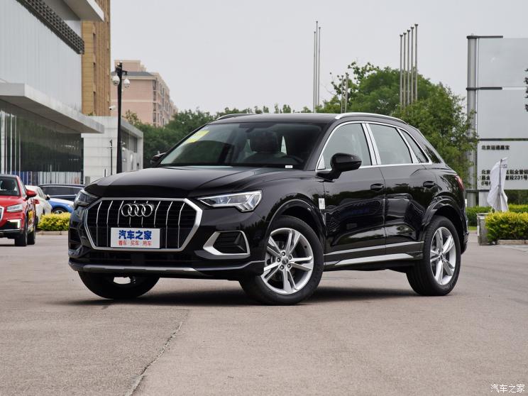 一汽-大眾奧迪 奧迪Q3 2020款 40 TFSI 時尚致雅型