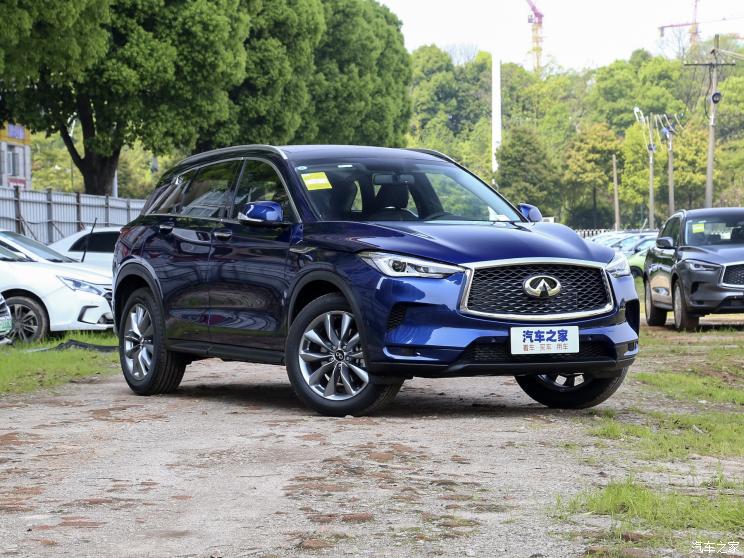 東風英菲尼迪 英菲尼迪QX50 2020款 2.0T 兩驅時尚版