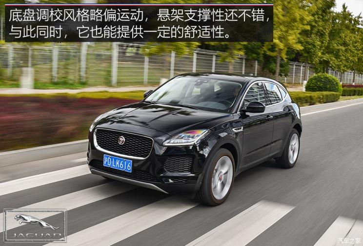 奇瑞捷豹路虎 捷豹E-PACE 2018款 P250 S 國(guó)V