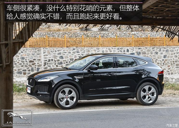 奇瑞捷豹路虎 捷豹E-PACE 2018款 P250 S 國(guó)V