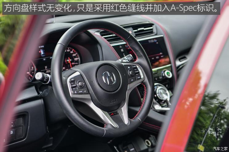 廣汽謳歌 謳歌CDX 2021款 1.5T 兩驅(qū)尊享·A-Spec運(yùn)動(dòng)款