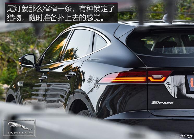 奇瑞捷豹路虎 捷豹E-PACE 2018款 P250 S 國(guó)V