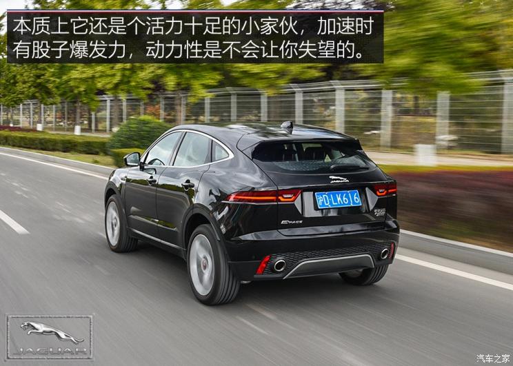 奇瑞捷豹路虎 捷豹E-PACE 2018款 P250 S 國(guó)V