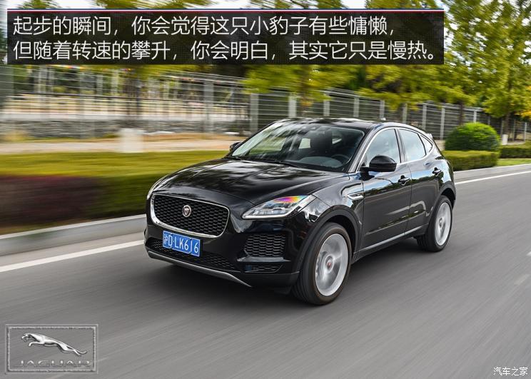 奇瑞捷豹路虎 捷豹E-PACE 2018款 P250 S 國(guó)V