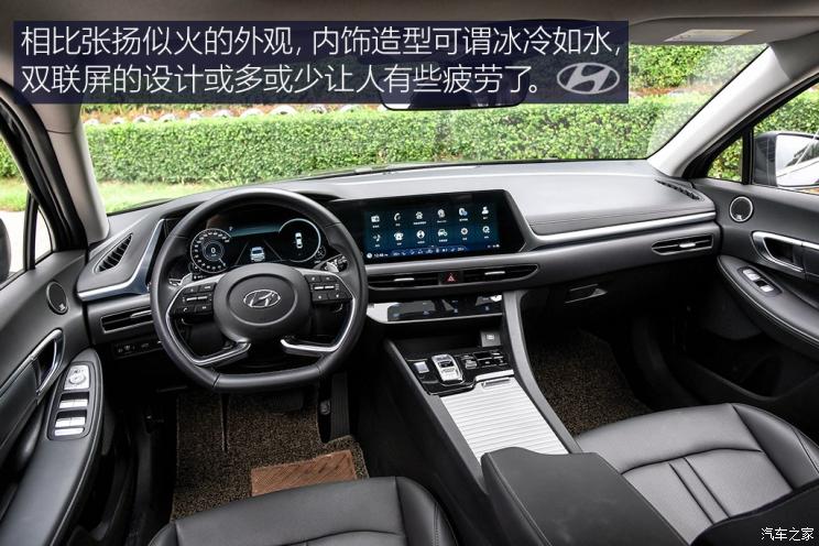 北京現(xiàn)代 索納塔 2020款 270TGDi GLS DCT精英版