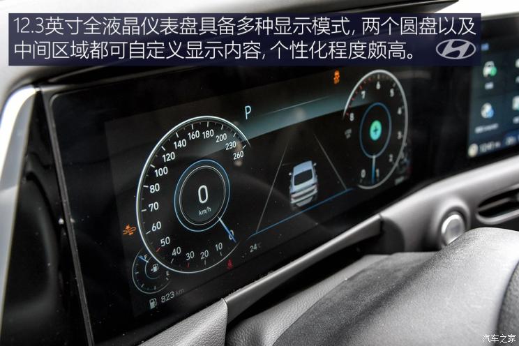 北京現(xiàn)代 索納塔 2020款 270TGDi GLS DCT精英版