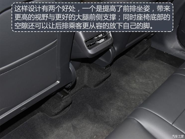 特斯拉中國 Model Y 2021款 長續航全輪驅動版