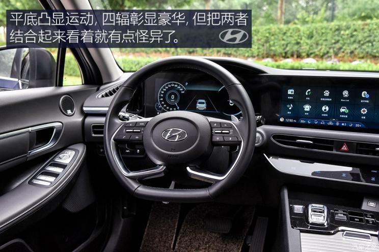 北京現(xiàn)代 索納塔 2020款 270TGDi GLS DCT精英版