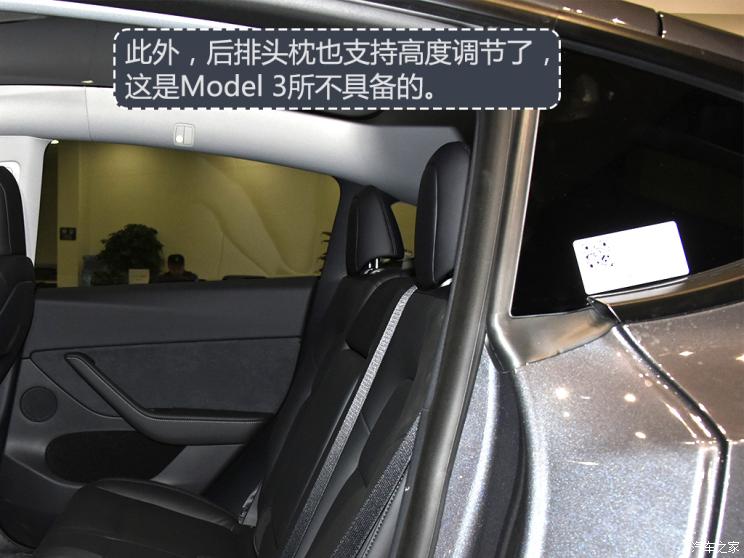 特斯拉中國 Model Y 2021款 長續航全輪驅動版