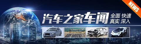 搭傳統格柵 全新奔馳CLA混動版諜照 本站